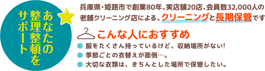 about-box14