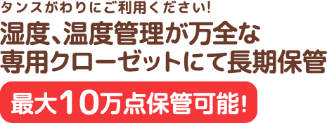 about-box2