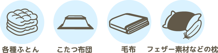 guide-box2-img