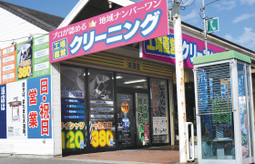 stores-image11