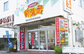 stores-image17