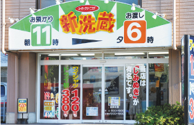 stores-image18