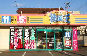 stores-image20