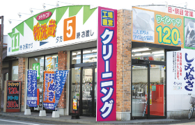 stores-image22