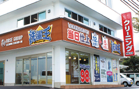 stores-image5