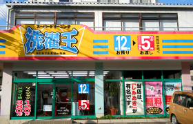 stores-image6