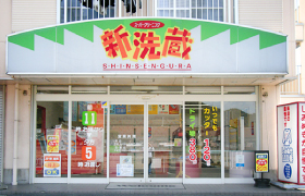 stores-image9