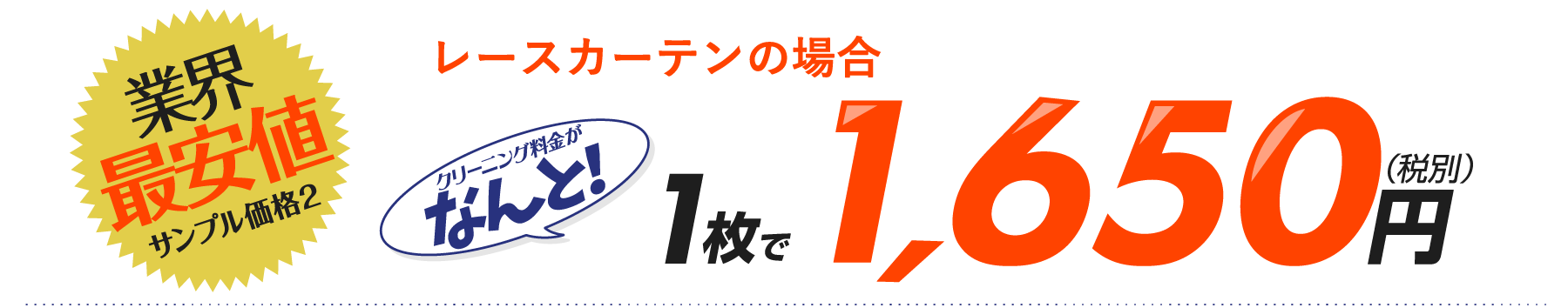 box3-image3