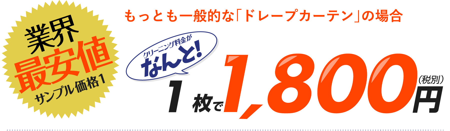 box3-image2