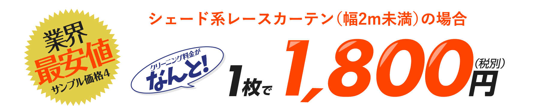 box3-image5