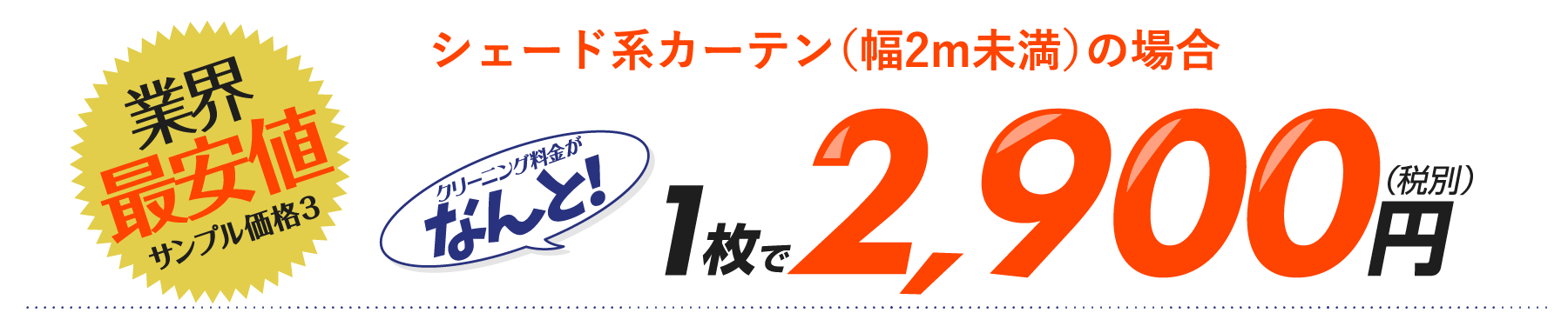 box3-image4